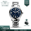 BALL 波尔 表(BALL) 工程师系列传奇 男表40mm 28支气灯NM2126C-S3A-BKGR 蓝色NM2126C-S3A-BEYE钢带