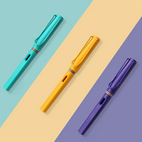 LAMY 凌美 钢笔 Candy糖果 薄荷绿 EF尖