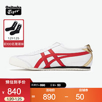 Onitsuka Tiger鬼塚虎男女同款休闲鞋2021新年款经典MEXICO 661183B572 白色 40.5