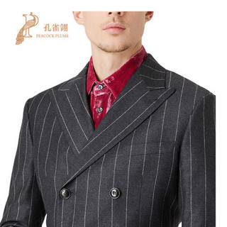 ARMANI/阿玛尼男装衬衫2020新款男士GA修身剪裁设计时尚长袖 酒红色 41