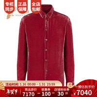 ARMANI/阿玛尼男装衬衫2020新款男士GA修身剪裁设计时尚长袖 酒红色 41