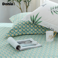 Dohia 多喜爱 全棉床单 单人宿舍床上用品 秋冬被单床罩单件1.2床 230cm×180cm