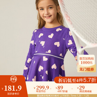 安奈儿童装女童连衣裙秋装2020新款春秋卫衣裙洋气小女孩长袖裙子 紫粉花 130cm