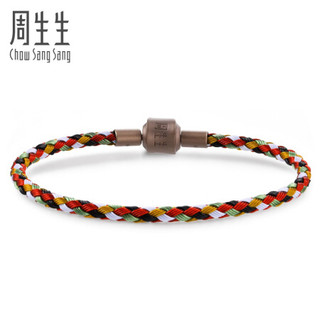 周生生 转运珠Charme串珠配绳3mm细版手绳 转运珠皮绳 男女手链 定价 J17