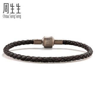 周生生 转运珠Charme串珠配绳3mm细版手绳 转运珠皮绳 男女手链 定价 J17