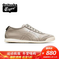 亚瑟士Onitsuka Tiger/鬼塚虎男子运动跑步鞋低帮经典耐磨1183A605 浅灰 40.5