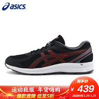 亚瑟士 ASICS gel男鞋休闲运动鞋训练鞋慢跑鞋跑步鞋1011A738 黑色 41.5