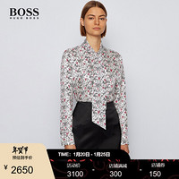 HUGO BOSS雨果博斯女士2020款 BOSS X Justin Teodoro系列桑蚕丝衬衫 962-多色 38A