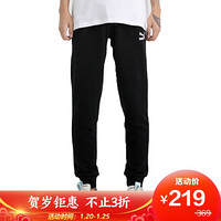 彪马 PUMA 男子 生活系列 Classics Sweat Pants cl E 运动 针织长裤 599311 01 黑色 L码(亚洲码)