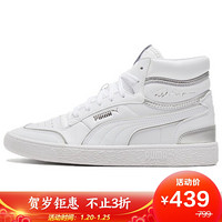 PUMA 彪马 女子 生活系列 Ralph Sampson Mid Metal W 运动 中帮鞋 374662 01 彪马白-银色 36码 UK3.5码