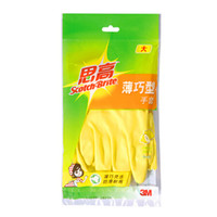 3M 思高 薄巧天然橡胶手套 洗衣洗碗家用手套 xj 大号