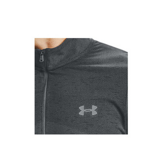 安德玛官方UA Seamless男子拉链运动长袖T恤Under Armour1351452 灰色012 M