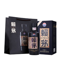 LAYMAU 赖茅 传承蓝 53度 500ml 酱香型礼品酒