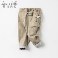 戴维贝拉 DAVE&BELLA)洋气男童工装裤儿童裤子男宝宝休闲裤秋装幼儿童裤