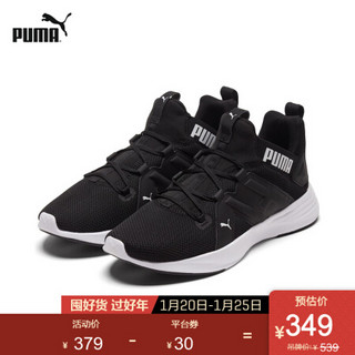 PUMA 彪马 官方 新款男子健身训练跑步鞋 CONTEMPT DEMI 193160 黑色-白-03 40.5