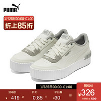 PUMA 彪马 官方女低帮经典复古厚底增高百搭透气轻便休闲板鞋CARINA373031 烟灰色-烟灰-03 36