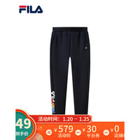 FILA(斐乐)官方女士针织长裤2021春季新款运动裤休闲裤修身跑步裤 传奇蓝-NV 165/66A/M