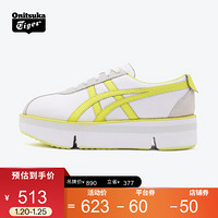 Onitsuka Tiger/鬼塚虎女鞋 时尚复休闲鞋女 POKKURI SNEAKER PF 白色 39