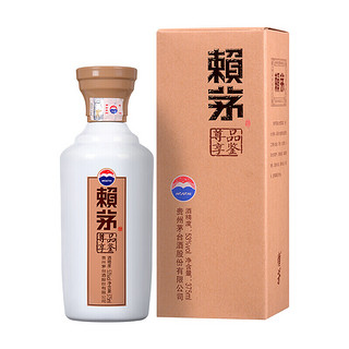 MOUTAI 茅台 赖茅 品鉴酒 53%vol 酱香型白酒