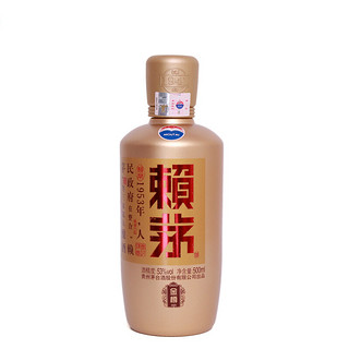 MOUTAI 茅台 赖茅酒 金樽 53%vol 酱香型白酒