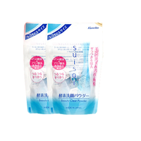 Kanebo 佳丽宝 suisai护肤系列 水之璨清透酵素洗颜粉 15粒*2