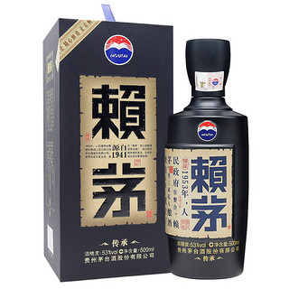 LAYMAU 赖茅 传承蓝 53%vol 酱香型白酒 500ml*6瓶 整箱装