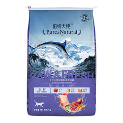 Pure&Natural 伯纳天纯 生·鲜系列 海洋盛宴全阶段猫粮 7kg