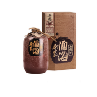 西凤酒 酒海原浆 X6号 45%vol 凤香型白酒