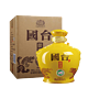 GUOTAI 国台 国礼 精装版 53度 酱香型白酒 2500ml 坛装