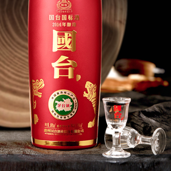 GUOTAI 国台国标酒2014年53%vol 酱香型白酒500ml 单瓶装【报价价格评测
