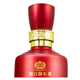 GUOTAI 国台 国标酒 2014年 53%vol 酱香型白酒 500ml 单瓶装