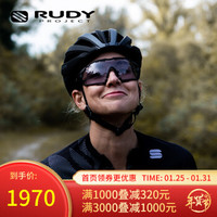 RUDY PROJECT骑行运动眼镜男变色太阳镜日夜两用跑步墨镜自行车眼镜大脸显瘦新款CUTLINE 石墨烯/光致变色黑