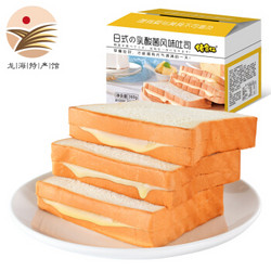 鲜切乳酸菌吐司面包360g 营养早餐零食 360g/箱*2箱