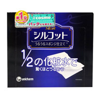 尤妮佳 二分之一省水化妆棉40枚 *2件