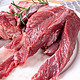 无注水冷冻新鲜牛肉1.5kg牛瘦肉率80%原肉整切大块生瘦肉低脂健身