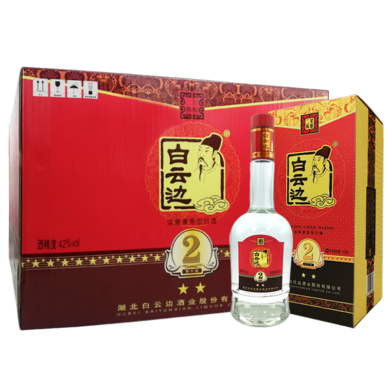 白云边白酒浓酱兼香型42度500ml6瓶2件