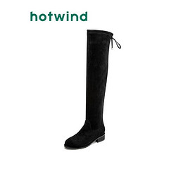 热风hotwind新款优雅时尚长筒女士时装靴圆头过膝靴H85W8805