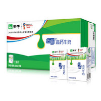 蒙牛低脂高钙牛奶250ml*24盒+禾煜小禾说玉米渣1kg+阿胶糕 +凑单品