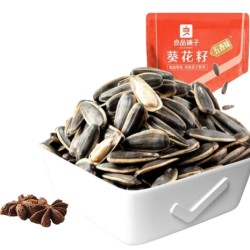 liangpinpuzi 良品铺子 葵花籽 五香味 500g