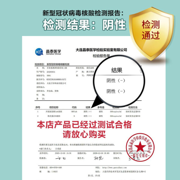 首食惠 S级原切上脑肥牛片 500g（低至29.7元/斤） *3件