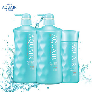 资生堂水之密语（AQUAIR）海盐弹润紧致沐浴套装（沐浴露600ml*2+沐浴露200ml）