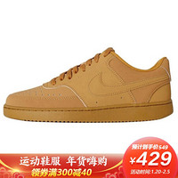 耐克NIKE 男子 板鞋 经典 板鞋 COURT VISION LOW 休闲鞋 CD5463-200亚麻色44码