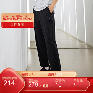 Mizuno美津浓男款休闲运动裤梭织长裤透气 K2CF0503 石墨黑 XL