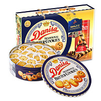 Danisa皇冠 丹麦曲奇饼干礼盒 908g（送90g*2盒） *3件