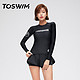 TOSWIM 拓胜 TS91120299003 女款分体泳衣