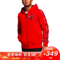 adidas 阿迪达斯 GQ1365 MIC ROSE FZ  男子运动夹克