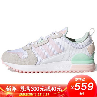 阿迪达斯 ADIDAS 三叶草 女子 ZX 700 HD W 运动 休闲鞋 FY0971 40码 UK6.5码