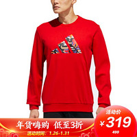 阿迪达斯 ADIDAS 男子 训练系列 CNY GFX  SWT 运动 卫衣/套头衫 GP1838 L码