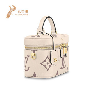 LV/路易威登2021新款女包VANITY 小号优雅手提单肩斜挎包M45599 奶油色