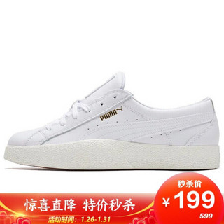 彪马 PUMA 女子 生活系列 Love Wn's 休闲鞋 372104 01彪马白/米白色 38码 UK5码